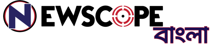 Newscope Bengali Logo