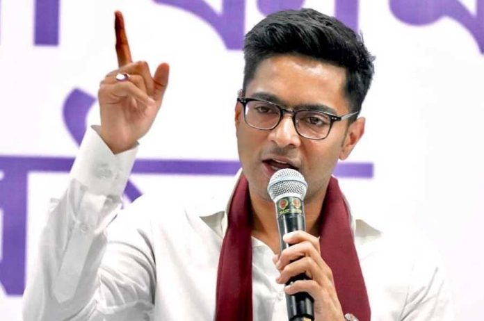 Abhishek Banerjee