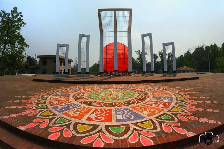 ভাষা স্মরণে, এখানে ওখানে