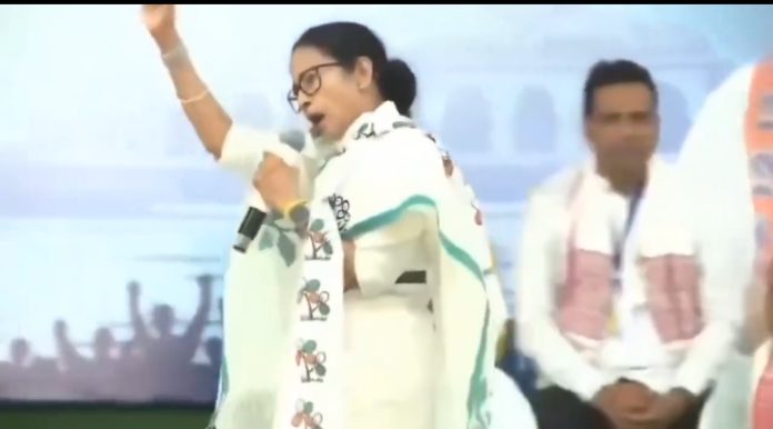 Mamata Banerjee