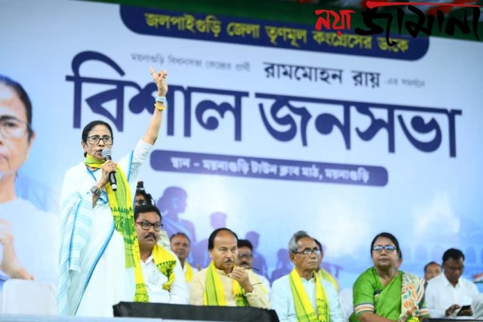 Assembly Election 2026