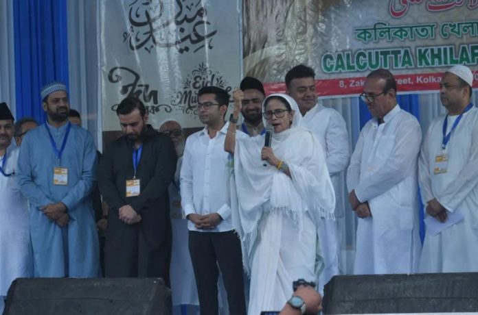 Trinamool’s Eid Celebration