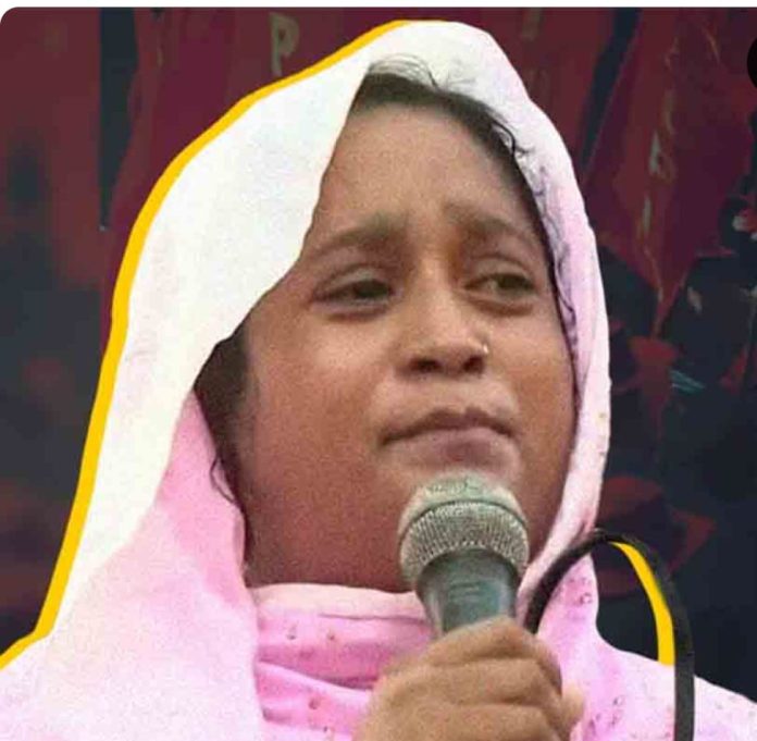 Assembly Election 2026