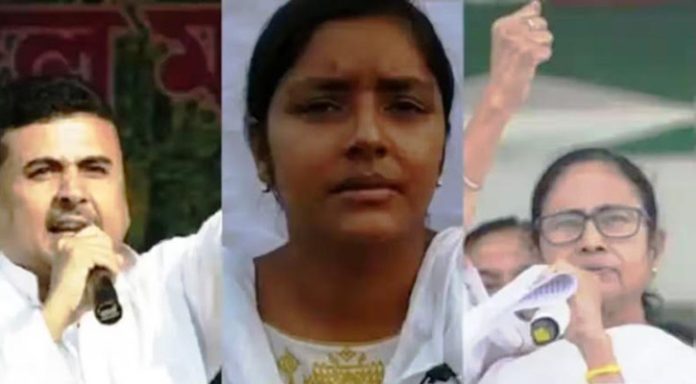 Assembly Election 2026