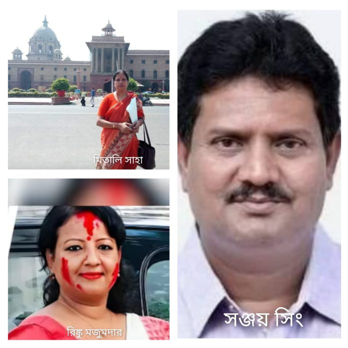 Assembly Election 2026