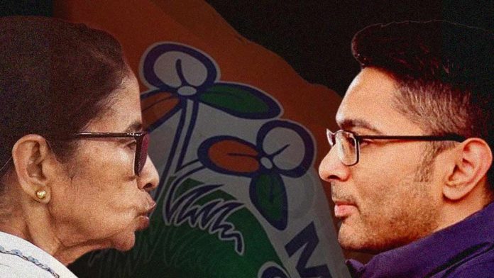 Assembly Election 2026