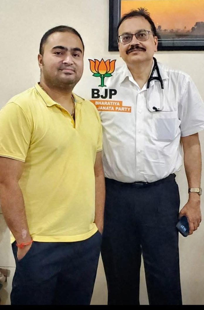 Narayan Bandyopadhyay