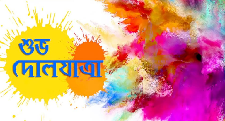 লিখনশৈলীতে বসন্ত-ভাবনার রূপান্তর