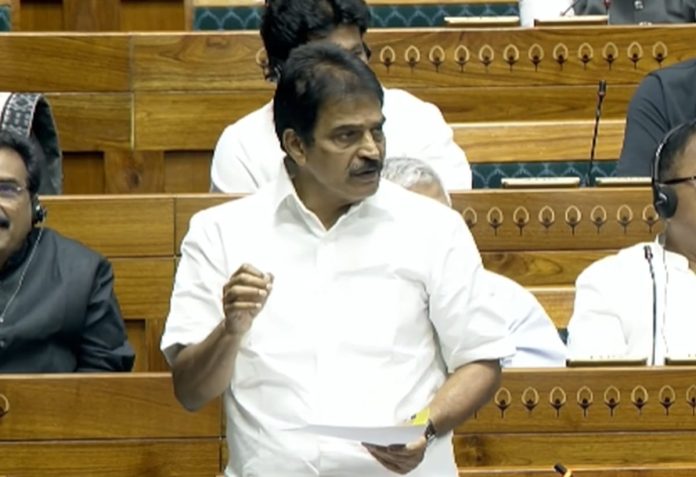 Women’s Reservation Bill