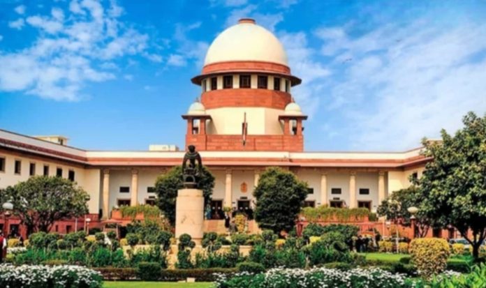 Supreme Court Message