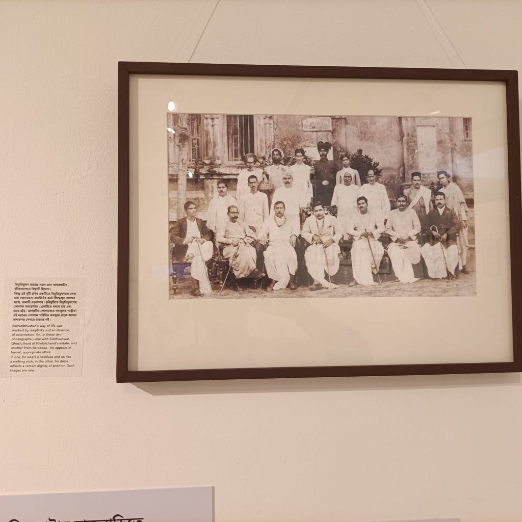 বিভূতিভূষণ-১৮। লেখকের একটি দুস্প্রাপ্য ছবি।