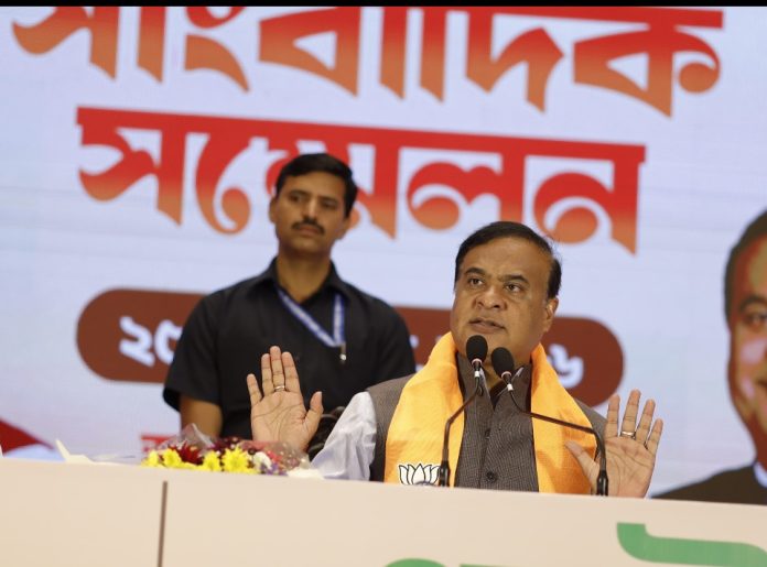 Himanta Biswa Sarma