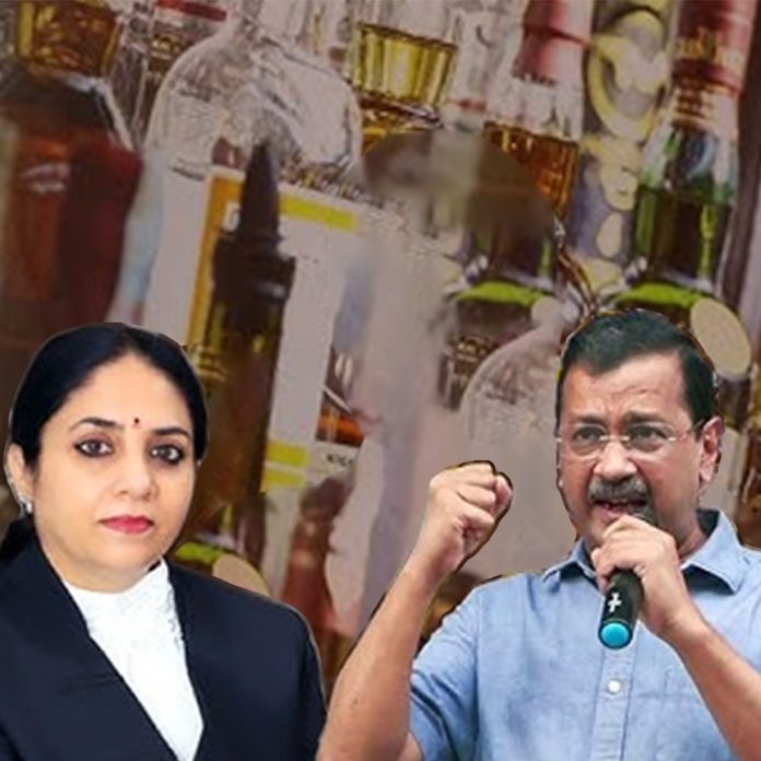 Delhi Liquor Policy Case