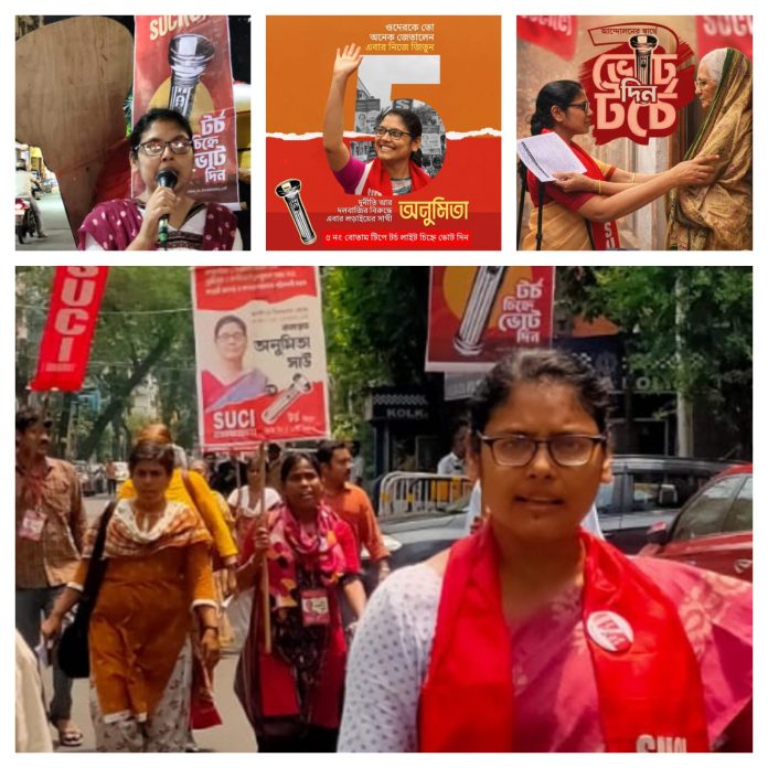 Assembly Election 2026