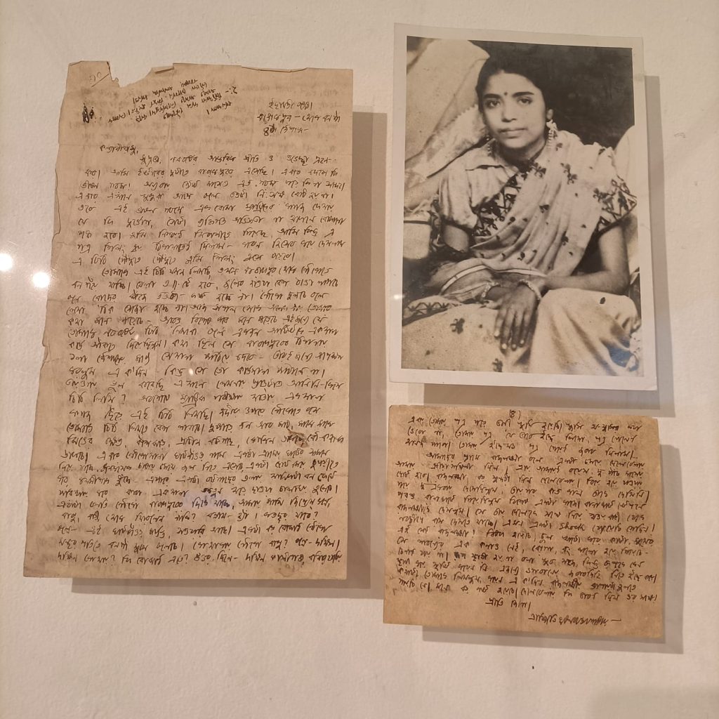 বিভূতিভূষণ-৭। জীবনে এলেন সুপ্রভা। মনবদল হলেও দুজনের বিয়ে হয়নি। প্রেয়সীকে লেখা বিভূতিভূষণ বন্দ্যোপাধ্যায়ের চিঠি।