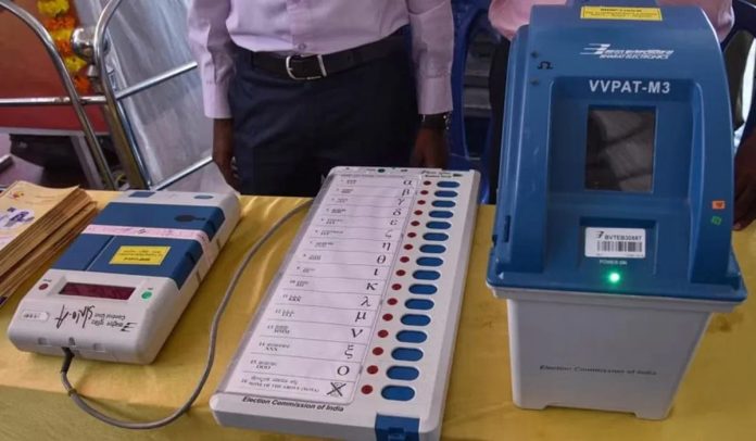 EVM Malfunction