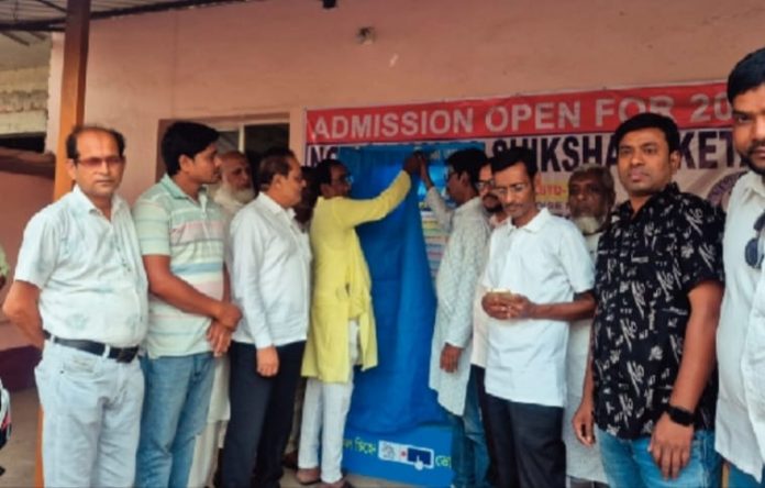 Assembly Election 2026