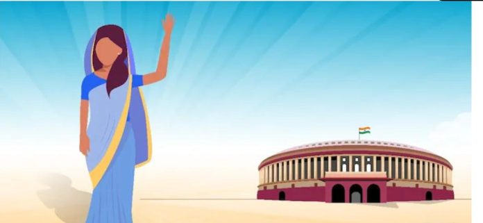 Women’s Empowerment Bill