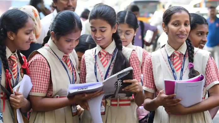Major Change in Education