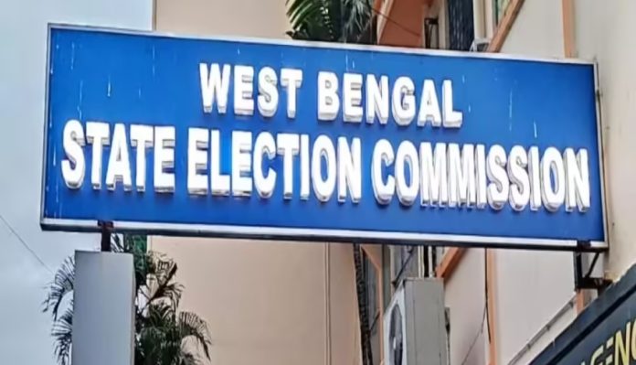 State Election Commission