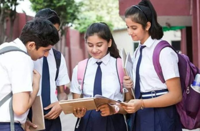 H.S Result