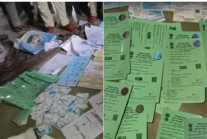 Trinamool party office