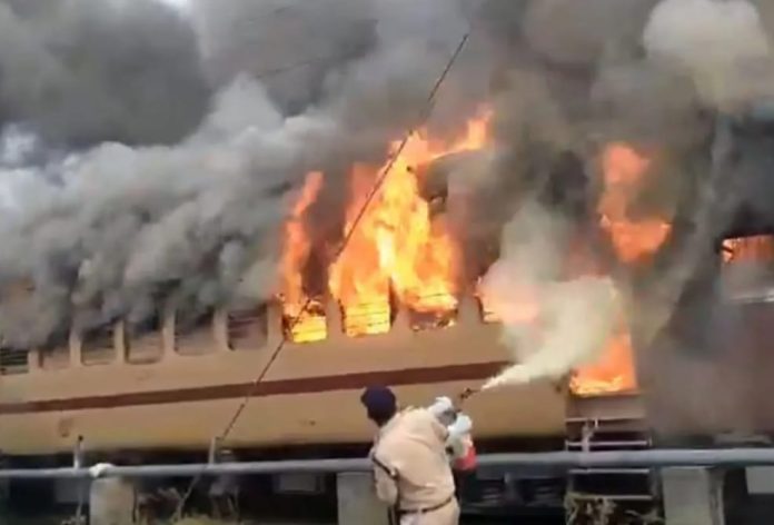 Fire in Train