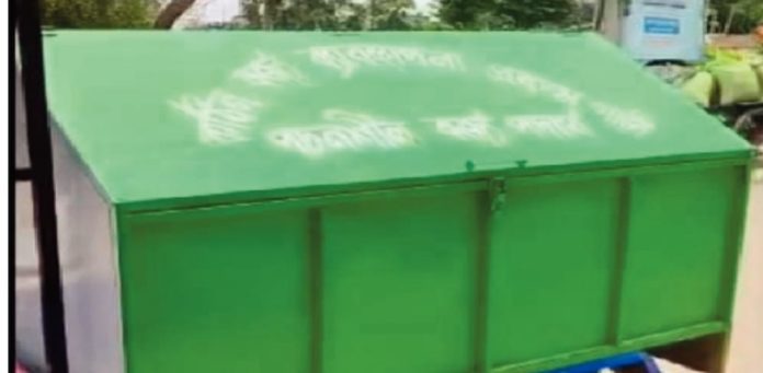 garbage transport vehicle