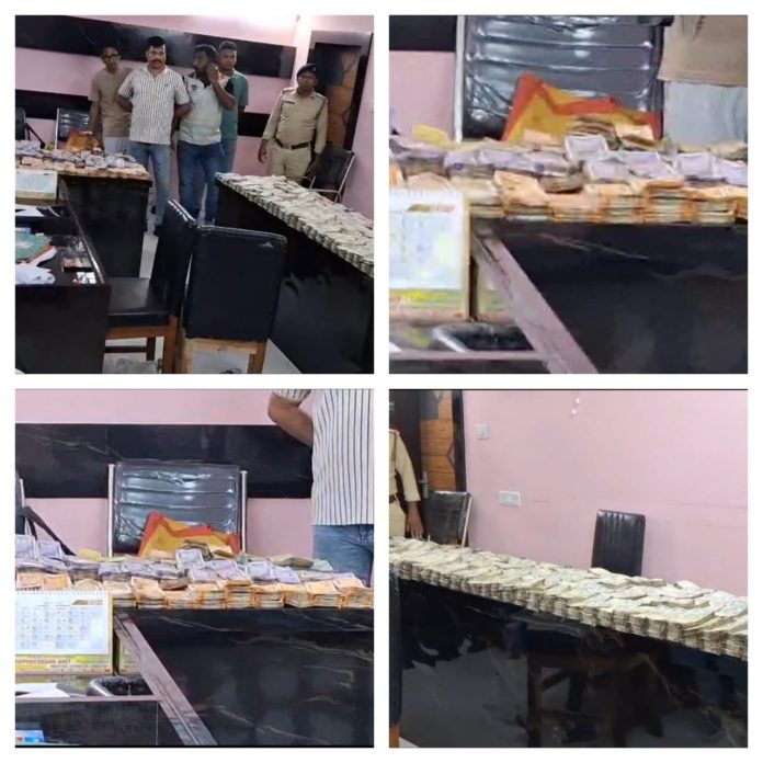 Cash Recovered