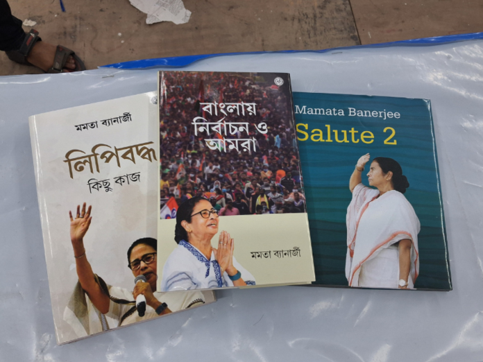 Library Book Purchase Policy