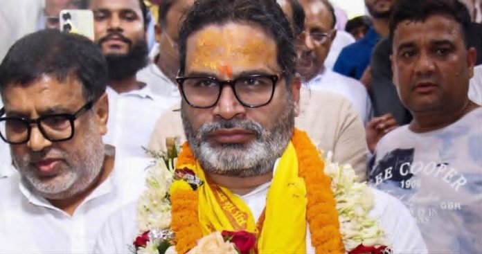 Prashant Kishor