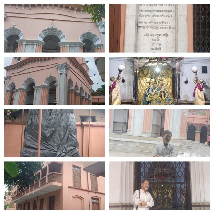 নব বৃন্দাবন মন্দির