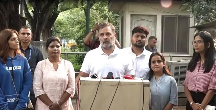 রাহুল গান্ধী